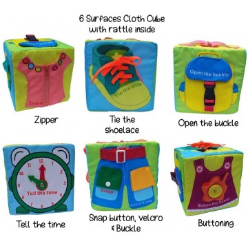 Fabric Activity Cube