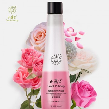 Nicotinamide Brightening Body Wash (300ml)